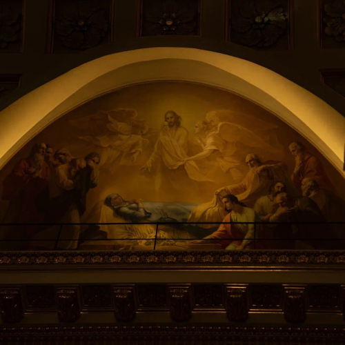 Музей Казанской Иконы